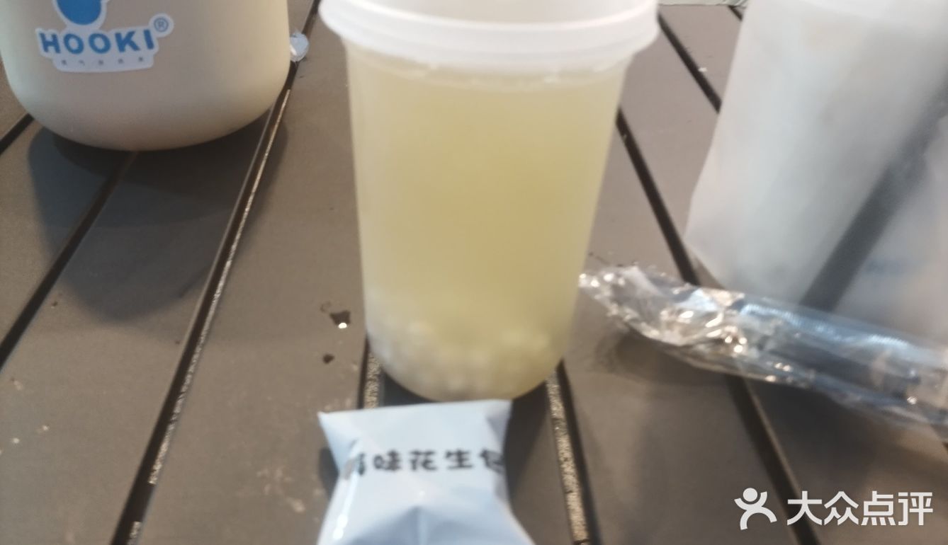 清清凉凉海石花