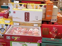 -山东宾馆·齐鲁苑餐厅