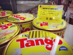 -麦凯乐(尚志大街店)