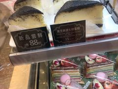 -早安巴黎(四季坊店)