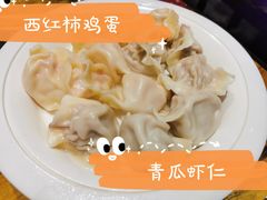 -金谷园饺子·烧烤(人大总店)