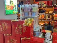 零售区-桂发祥·直营(本溪路店)