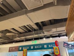 -盒马鲜生(大行宫店)