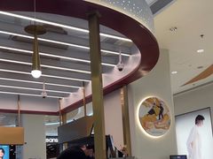 -哈根达斯(印力中心店)