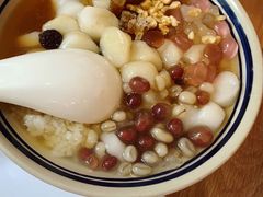 冰汤圆-正南齐北·老街糯米团(洪崖洞店)