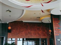 -新发展亚太JW万豪酒店·福苑咖啡厅