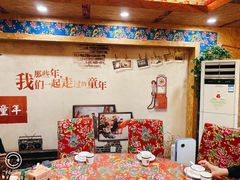 -闯关东东北农家菜(崂山石老人店)