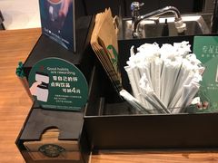 -星巴克臻选(北京太阳宫凯德店)