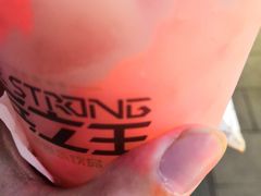 -兵立王鲜果茶·奶茶(马家巷一店)