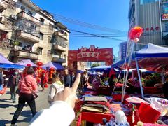 -细村农贸综合市场