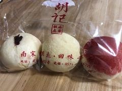 -南宋胡记(杭州灵隐寺店)