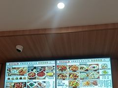 -庆丰包子铺(西单店)