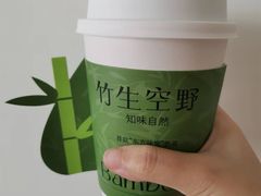 -百分茶(昆山万象汇店)