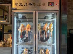 -荣基四海一家·家常菜·海鲜大排档(新安店)