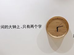 -G·SPACE(金鹰世界店)