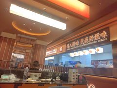 -小林哥的海鲜馆·夜宵烧烤(渔人码头店)
