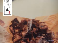 -鹊华居·地道鲁菜·海鲜·融合味(大明湖店)