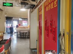 -鲜一烤肉(沈北店)