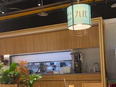 -九孔·筒骨莲藕汤锅(大明宫万达店)