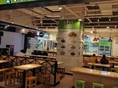 门面-大米先生(富兴店)
