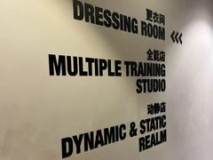 -超级猩猩健身·团课·瑜伽(花园道店)