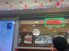 -芦庄子桂顺斋(和平路总店)
