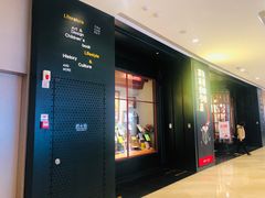 -SISYPHE BOOKS西西弗书店(龙湖滨江天街店)