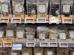 -Olé精品超市(广州太古汇店)