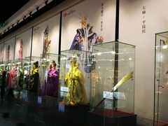 -连城·新天地(福华一路店)