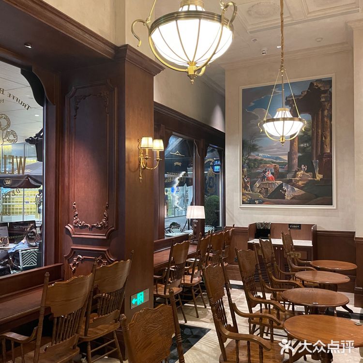 网红面包房Butterful & Creamorous