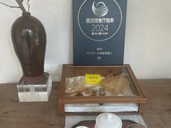 -宣和苑(华侨新村店)