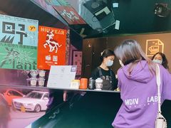 -JPG coffee(广州体育西店)