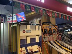-翼速篮球·少儿篮球培训·中考体育(贵和店·原鲁能城店)