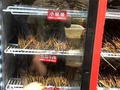-钢管厂歆瑞源油卤串串香(春熙路太古里店)