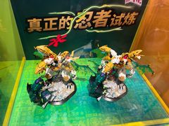 -上海乐高探索中心
