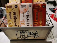 -Pantry's Best派悦坊蛋糕(K11购物艺术中心店)
