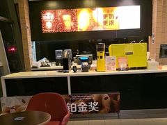 -麦当劳(牡丹江路店)