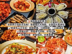 -猪脑壳凉面(南正街店)