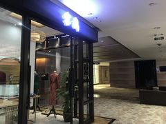 -绍兴鉴湖君澜大酒店