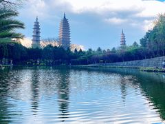 -崇圣寺三塔文化旅游区