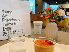 -dotcom coffee古点咖啡(致真大厦店)