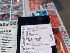 -肥韬茶餐厅(海上世界店)