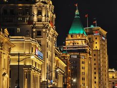 -上海和平饭店 Fairmont Peace Hotel