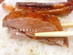 -下村新强记烧鹅店