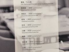 -花城苑广府菜(侨鑫店)