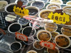 黑芝麻钵仔糕-椰爺爺·椰子冻砵仔糕