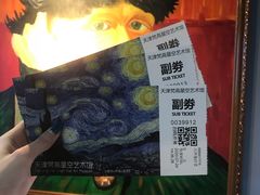 -天津梵高星空艺术馆(天河城旗舰店)
