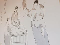 -飘香火锅(玉林西路店)