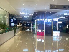 -世纪金源购物中心(远大路店)