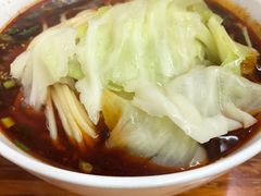 -蒋六十八梯眼镜面(渝中店)